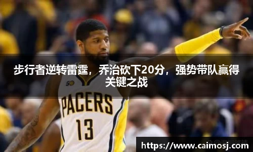 星空·综合体育官方网站