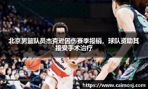 星空·综合体育官方网站