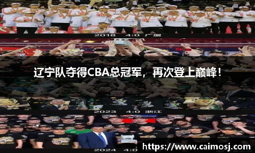 星空·综合体育官网