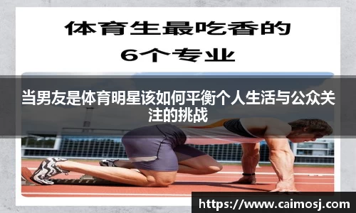 星空·综合体育中国官网