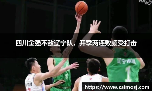 星空·综合体育官网