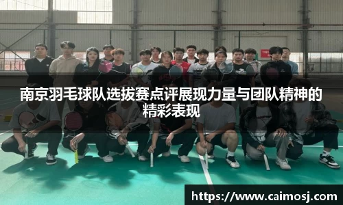 星空·综合体育官方网站