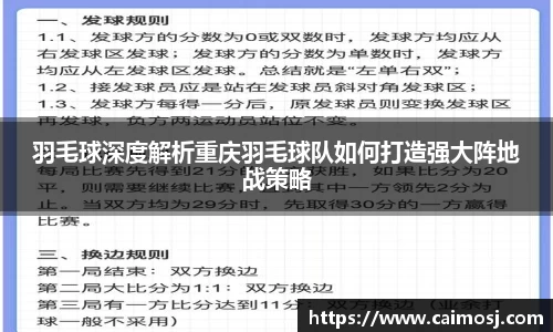 星空·综合体育官网