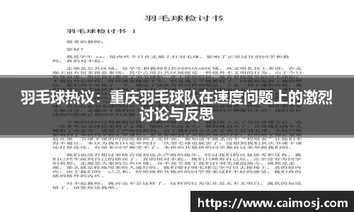 星空·综合体育官方网站