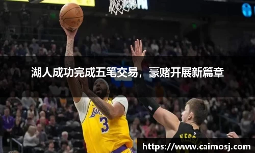 星空·综合体育中国官网