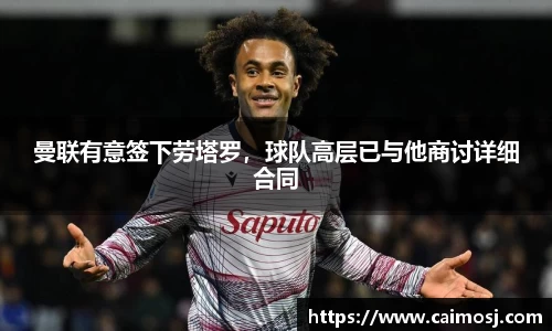 星空·综合体育中国官网