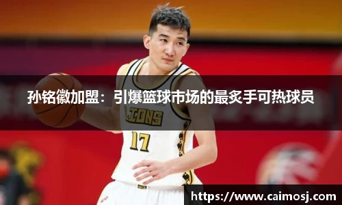 星空·综合体育官方网站