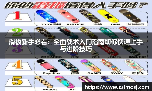 星空·综合体育官方网站