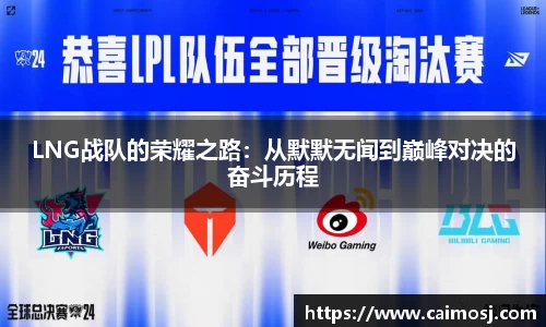 星空·综合体育中国官网