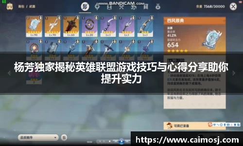 星空·综合体育