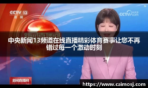 星空·综合体育官方网站