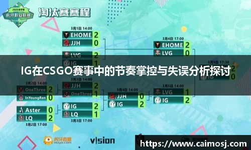 星空·综合体育官方网站