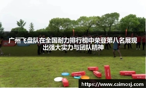 星空·综合体育官网