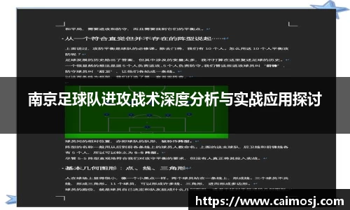 星空·综合体育中国官网