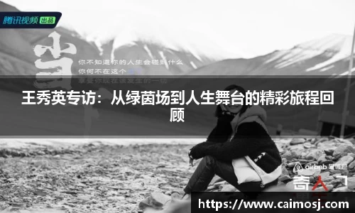 星空·综合体育官方网站