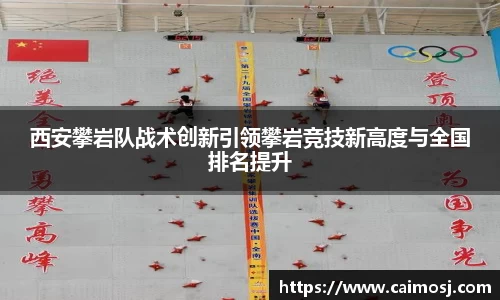 星空·综合体育官方网站