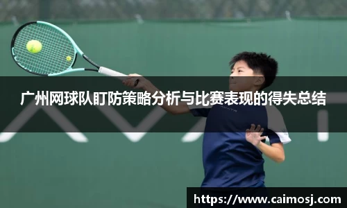 星空·综合体育中国官网
