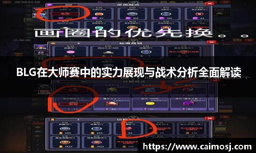 星空·综合体育
