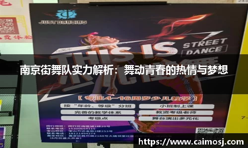 星空·综合体育中国官网