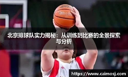 星空·综合体育官方网站