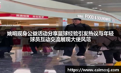 星空·综合体育官方网站