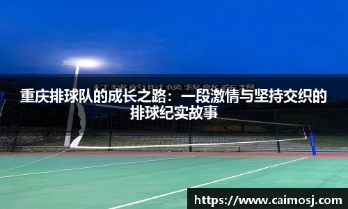 星空·综合体育官方网站