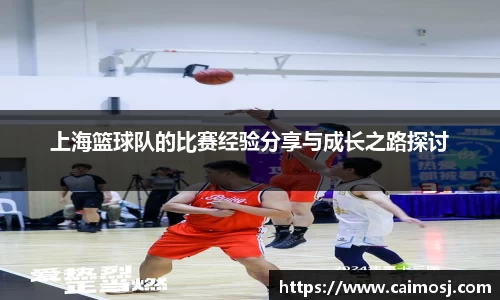 星空·综合体育官方网站