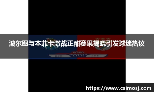 星空·综合体育官网