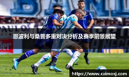 星空·综合体育官网