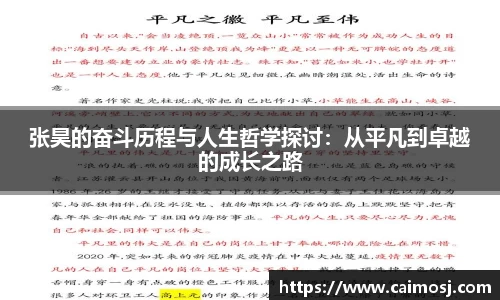 星空·综合体育官方网站