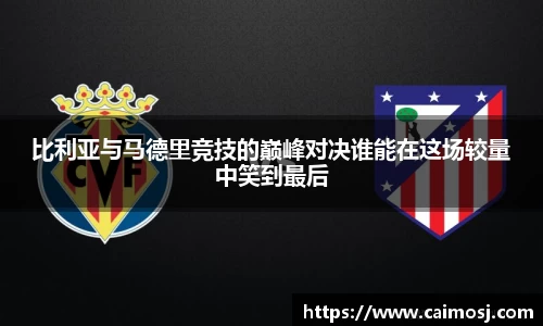 星空·综合体育官网