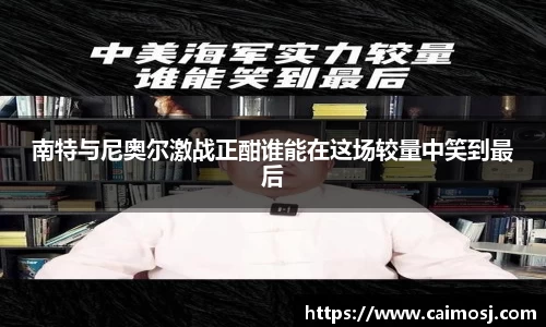 星空·综合体育官方网站