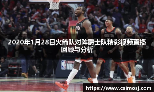 星空·综合体育官方网站