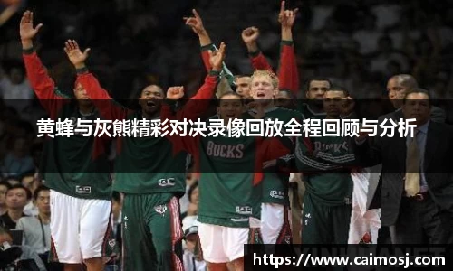 星空·综合体育中国官网